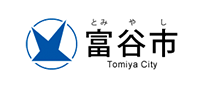 富谷市